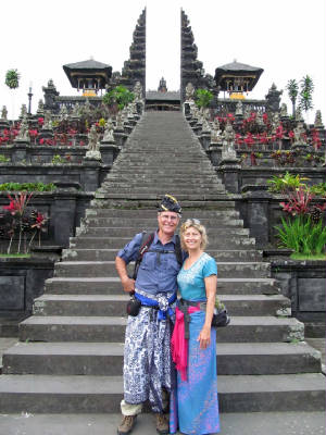 Bali/IMG_1826.jpg